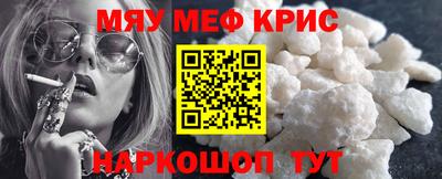 метадон Кандалакша