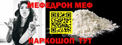 гашишное масло Канаш