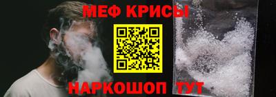 гашишное масло Канаш
