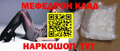 гашишное масло Канаш