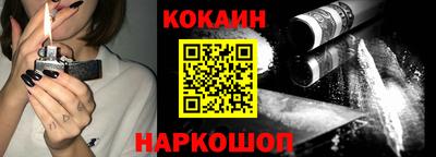 метадон Кандалакша