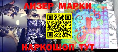 метадон Кандалакша