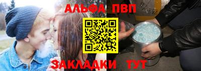 метадон Кандалакша