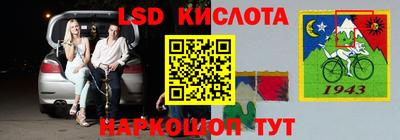 COCAINE Камышлов
