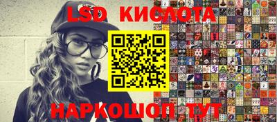 метадон Кандалакша