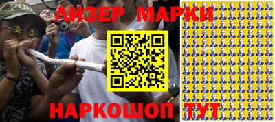 метадон Кандалакша