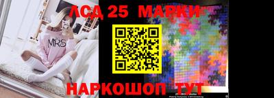 COCAINE Камышлов
