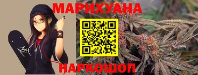 метадон Кандалакша