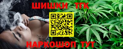 метадон Кандалакша