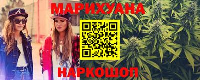 гашишное масло Канаш