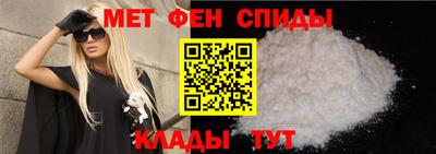 гашишное масло Канаш