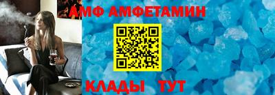 гашишное масло Канаш