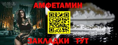 гашишное масло Канаш