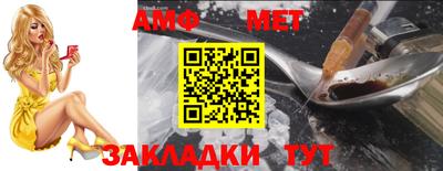 гашишное масло Канаш