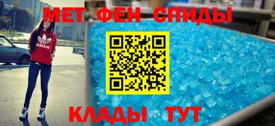 гашишное масло Канаш