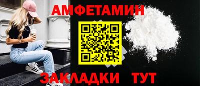 гашишное масло Канаш