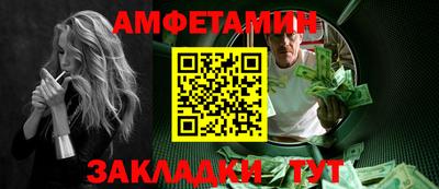 гашишное масло Канаш