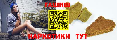 метадон Кандалакша