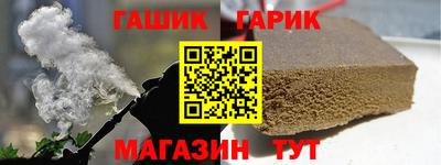 COCAINE Камышлов