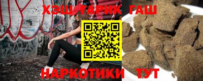 COCAINE Камышлов