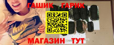 метадон Кандалакша