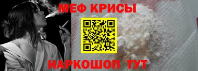 метадон Кандалакша