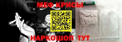 гашишное масло Канаш