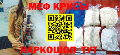 метадон Кандалакша