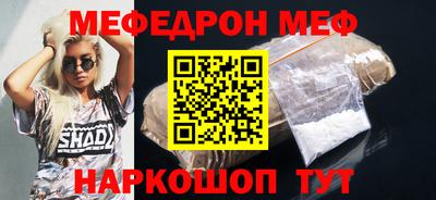 гашишное масло Канаш