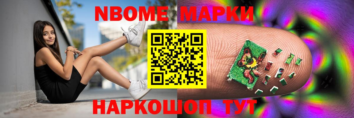 ЭКСТАЗИ  Вход с VPN  Кубинка  ГАШИШ  Гашиш  Конопля  Меф МЯУ МЯУ кристаллы 